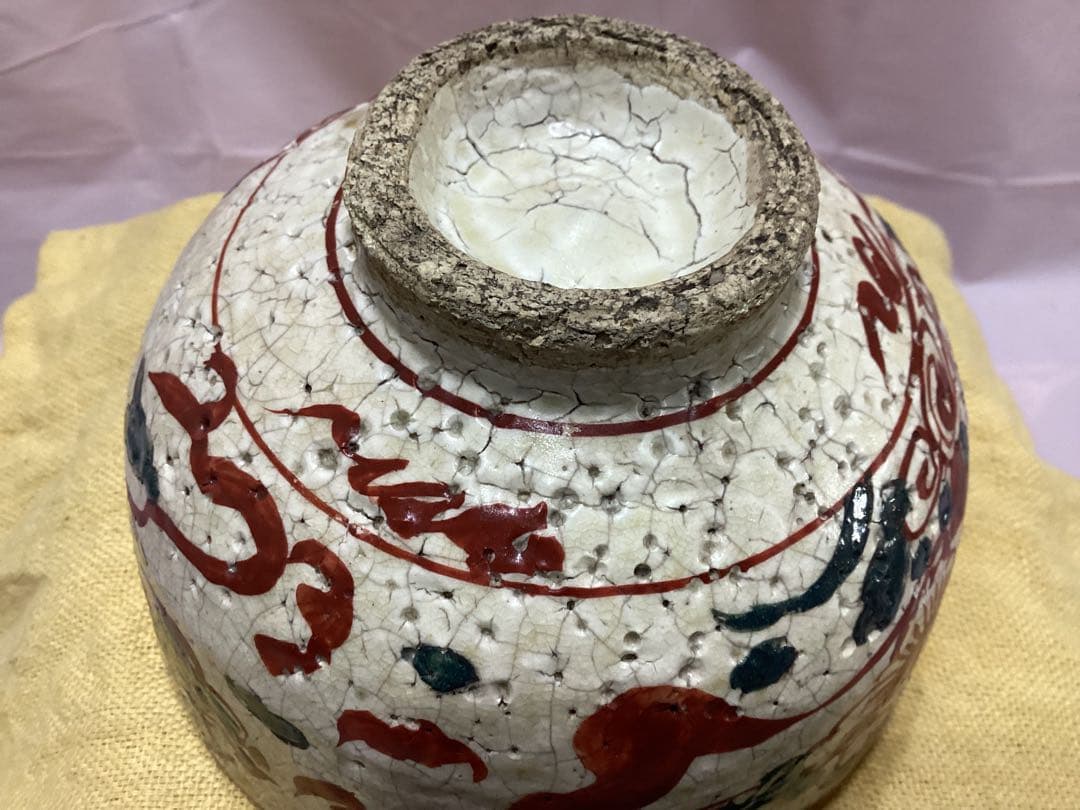 古犬山焼　呉須赤絵　花唐草紋様　鳳凰紋　江戸時代　時代物　伝統的な赤と緑の茶碗