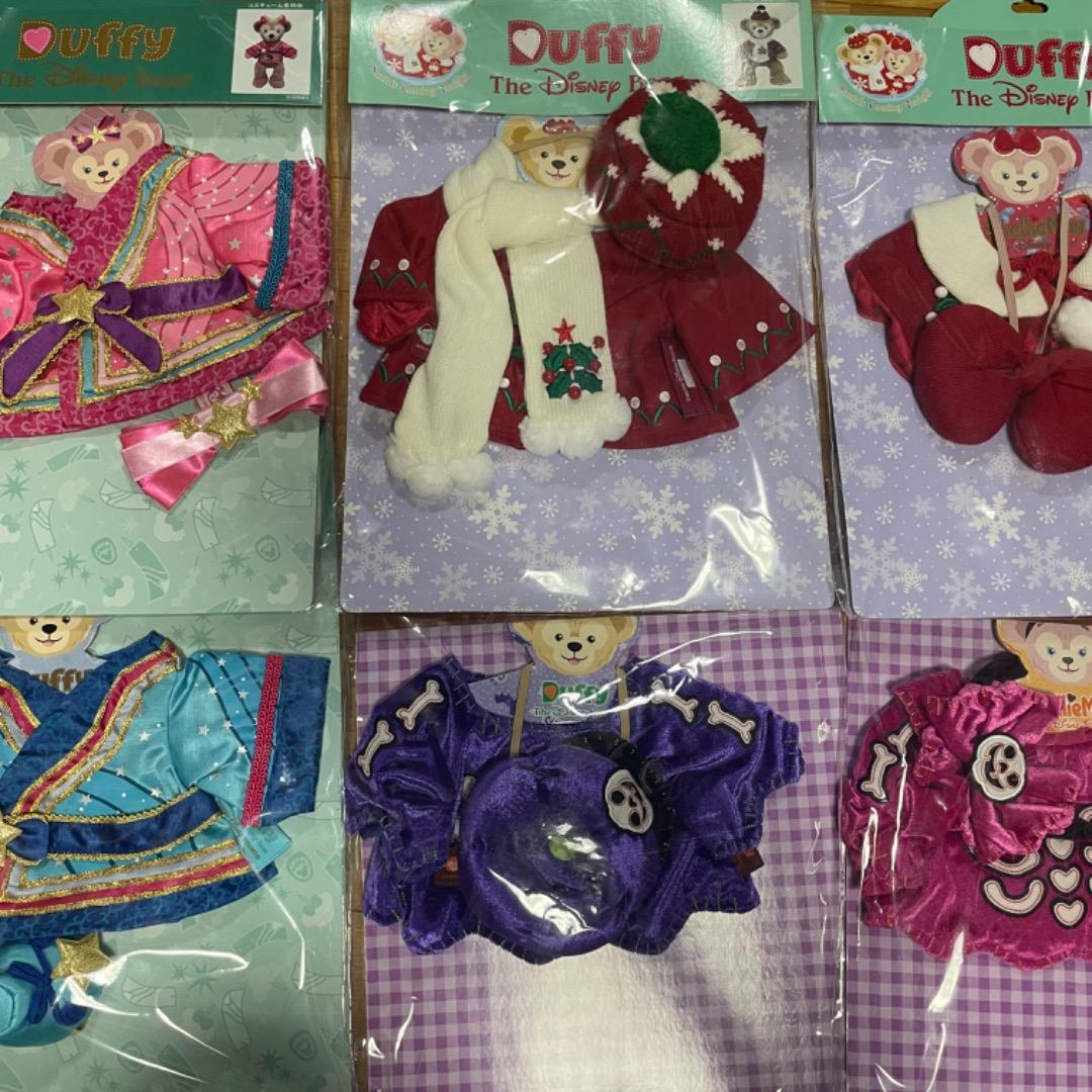 ダッフィー シェリーメイ　コスチューム　6点セット