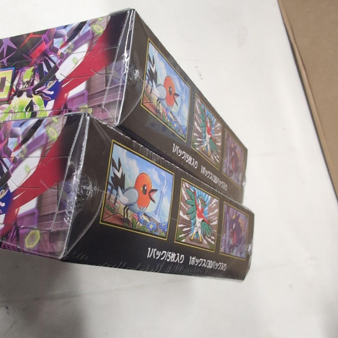 ポケモンカードゲーム ムニキスゼロ 2箱 新品未開封シュリンク付き