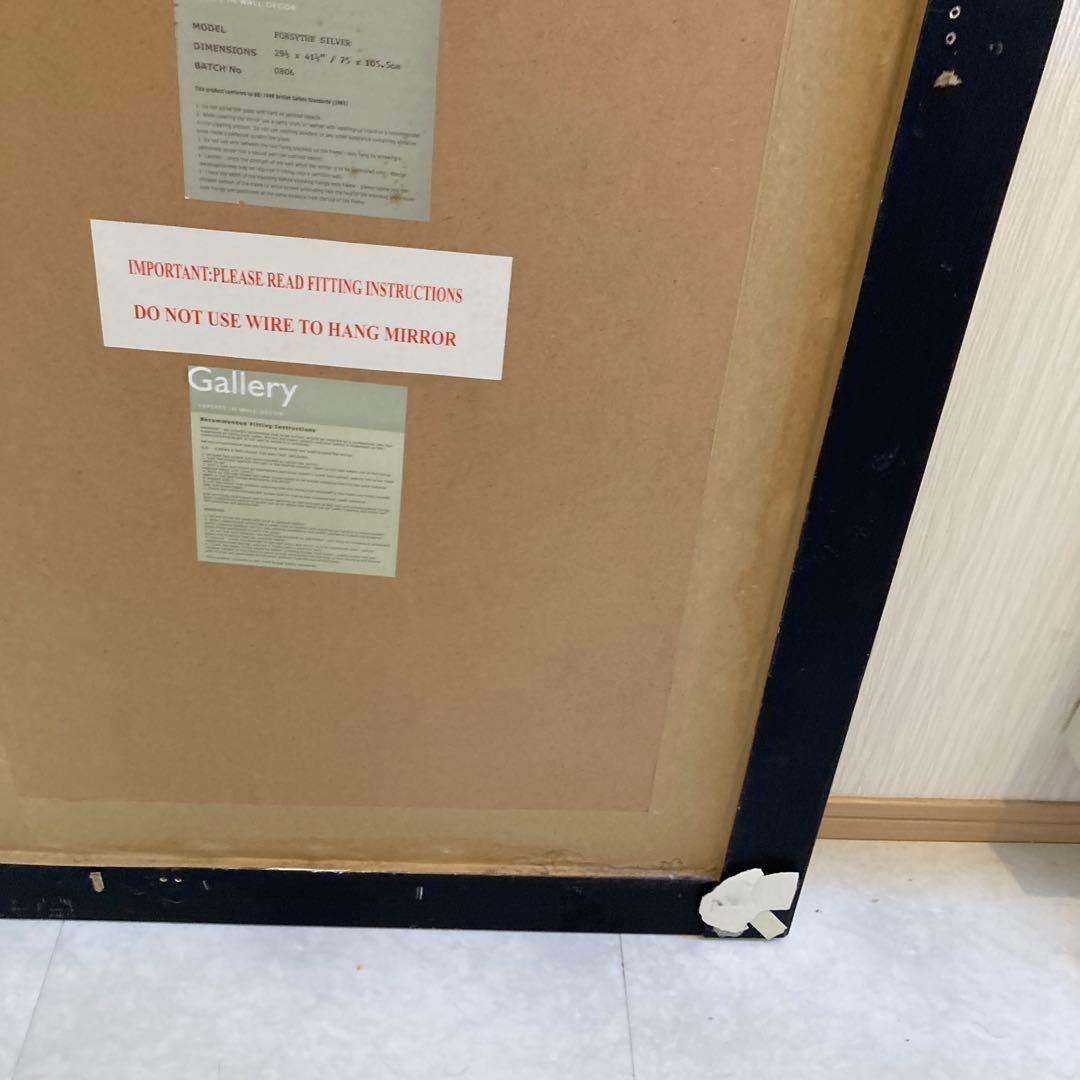 PPP　北九州発ゴールドフレーム 長方形ミラー　4枚まとめ売り　着払い