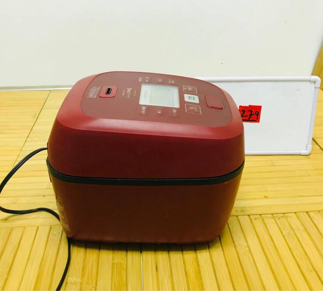 2023年製造日立、圧力&スチームふっくら御膳 動作品