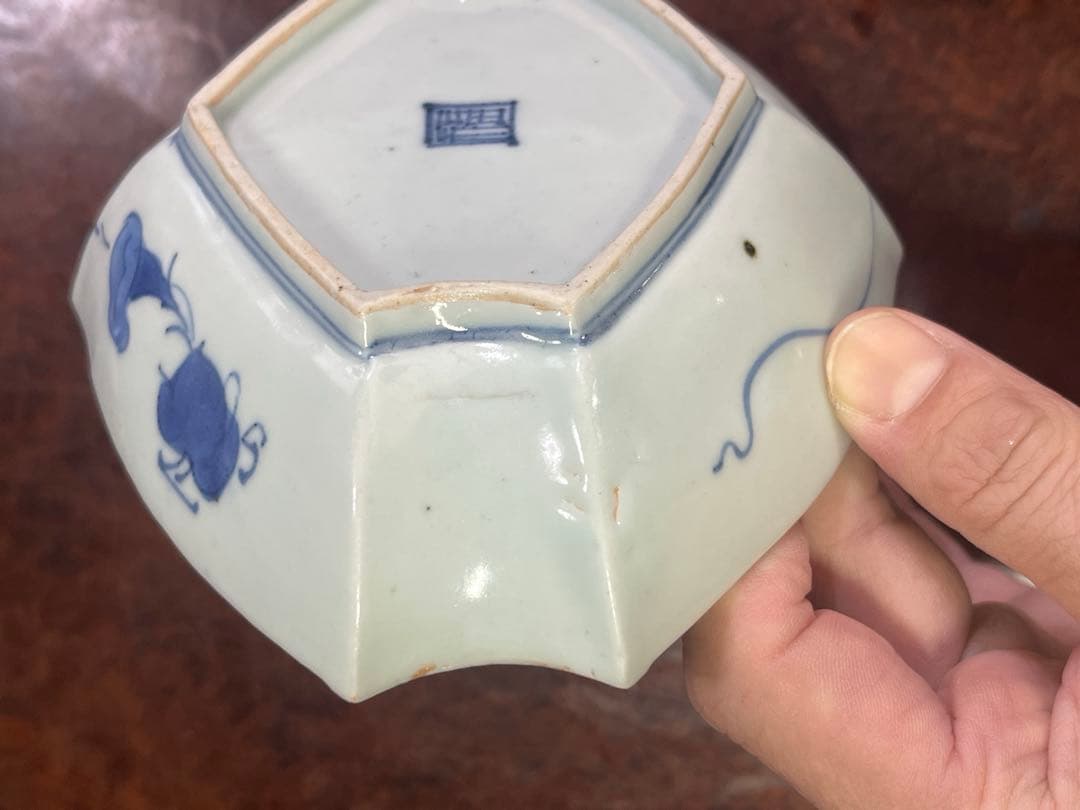 藍九谷　古伊万里　古九谷　柴田コレクション　掲載品　柿右衛門　民藝　花唐草　角福