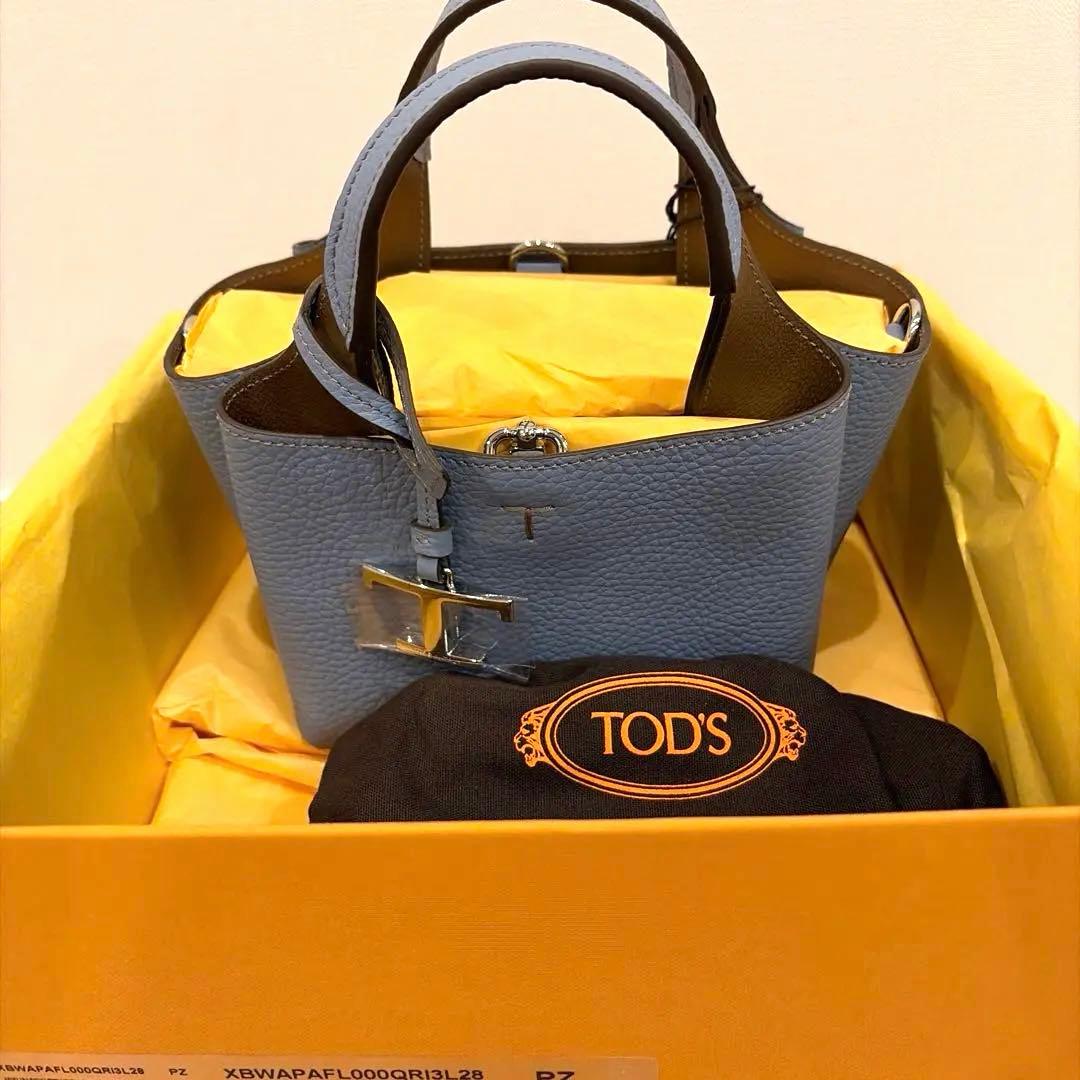 新品未使用✨TOD'S Tタイムレス マイクロ ライトブルー ショルダーバッグ
