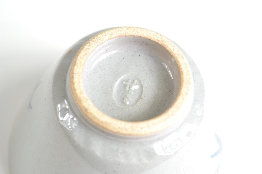 茶道具　茶碗　5碗　陽炎園造