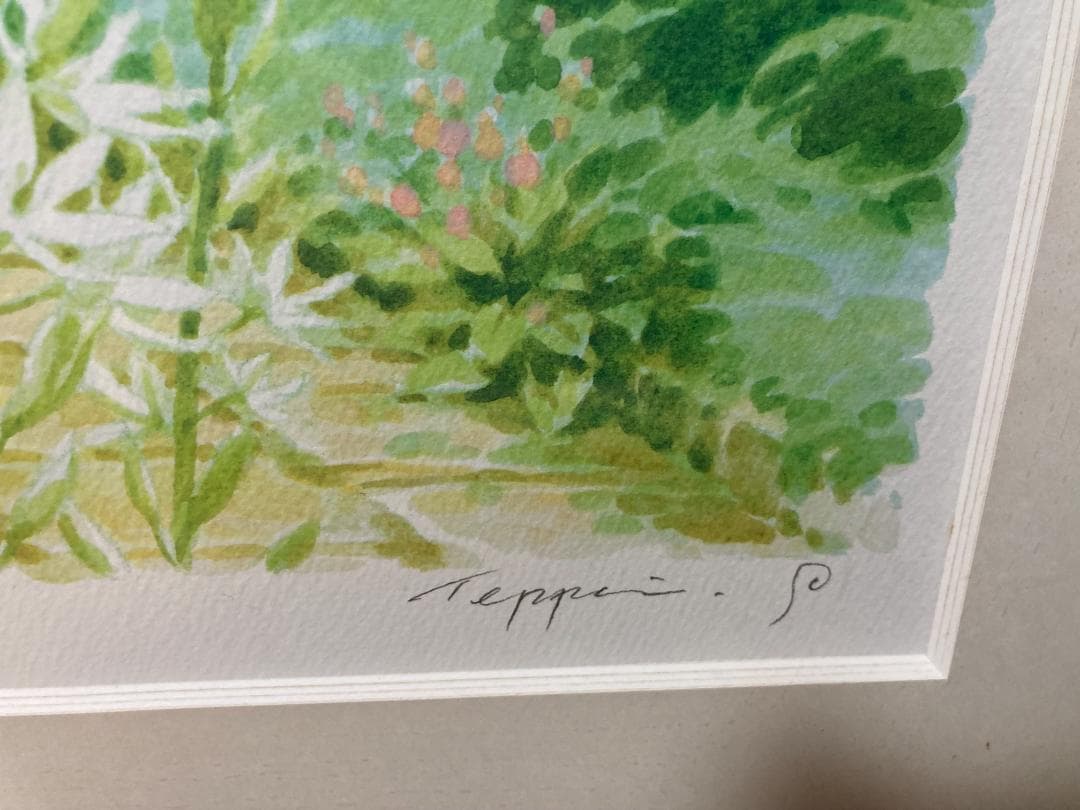 【送料無料】笹倉鉄平 ［グレヴタイの庭］シルクスクリーン