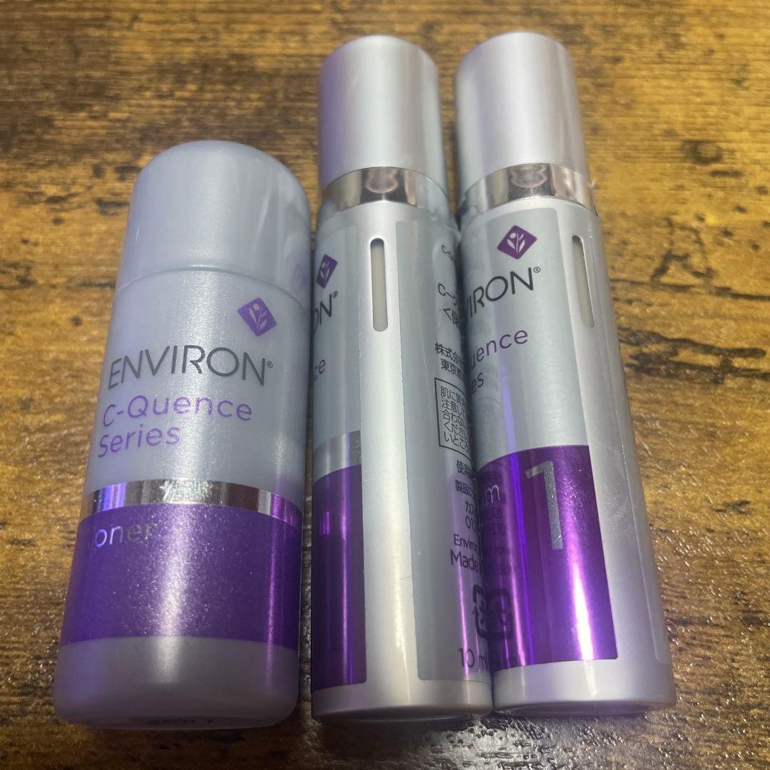 うみさん専用⭐︎ENVIRON C-Quenceシリーズ トライアルセット3セット