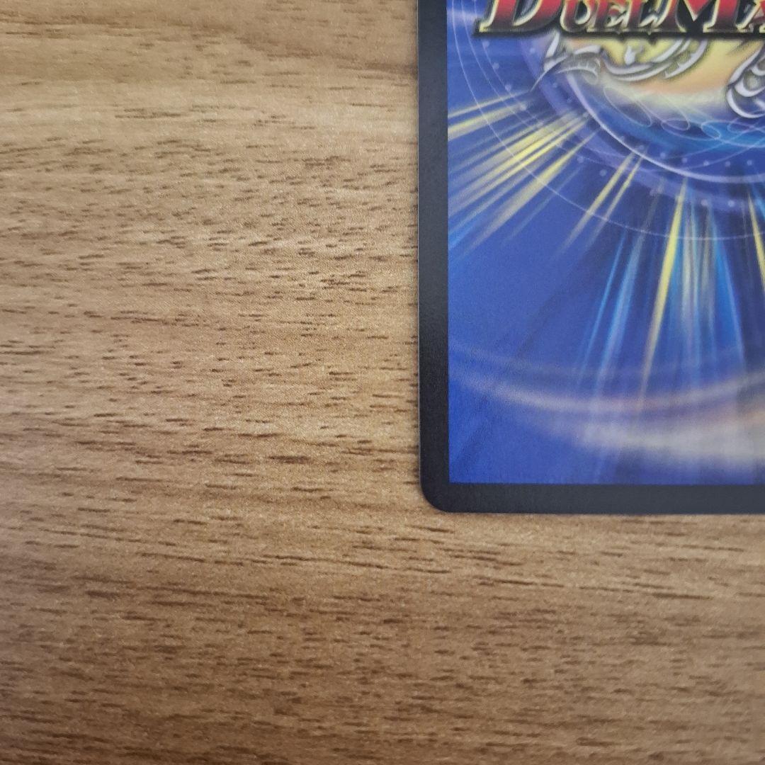 ロスト・Re:ソウル　ロストリソウル　金トレジャー