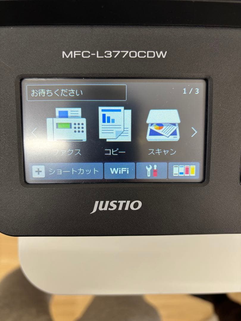 美品Brother MFC-L3770CDW レーザープリンター 本体