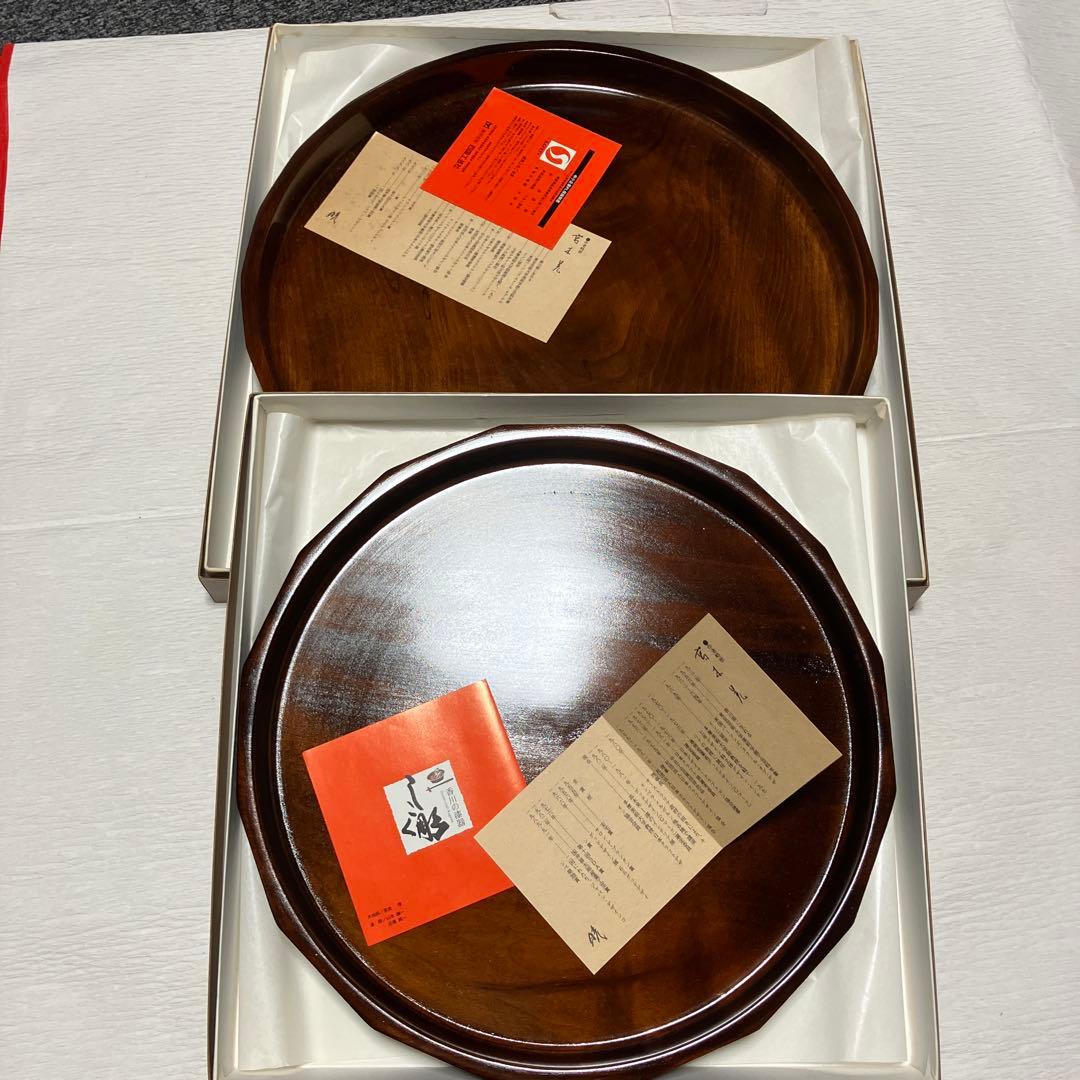 くり抜き　丸盆　2枚セット