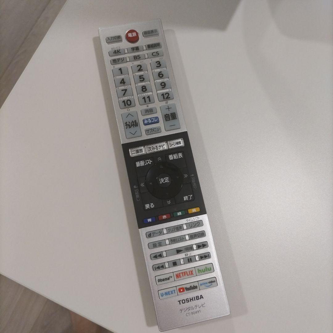 TOSHIBA REGZA 43C340X 4K液晶テレビ