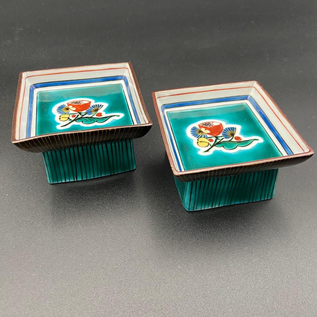 九谷焼 色絵 高台付小皿 角皿 2客 7cm 珍味入 日本料理 料亭 割烹 懐石