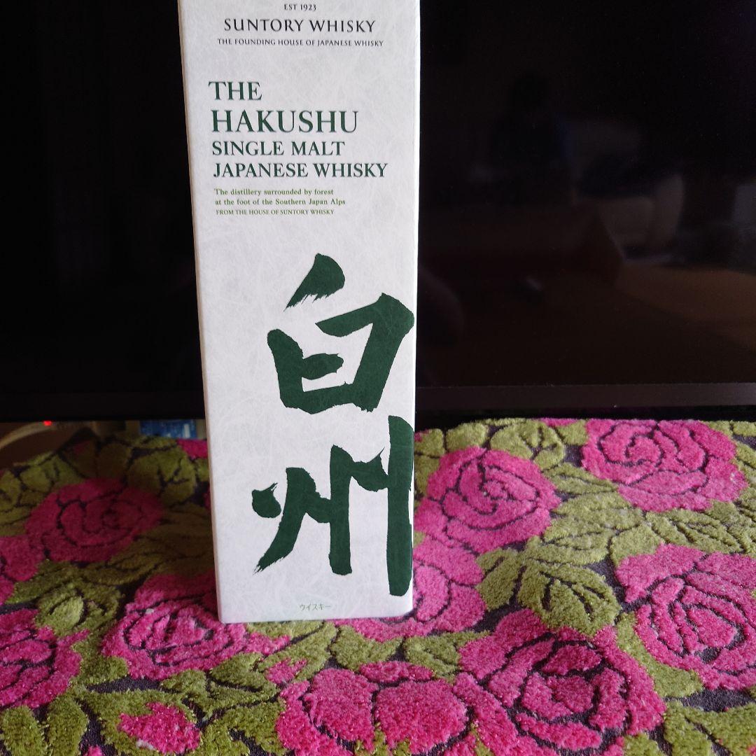 白州　ウィスキー　700ml 箱有　未開封