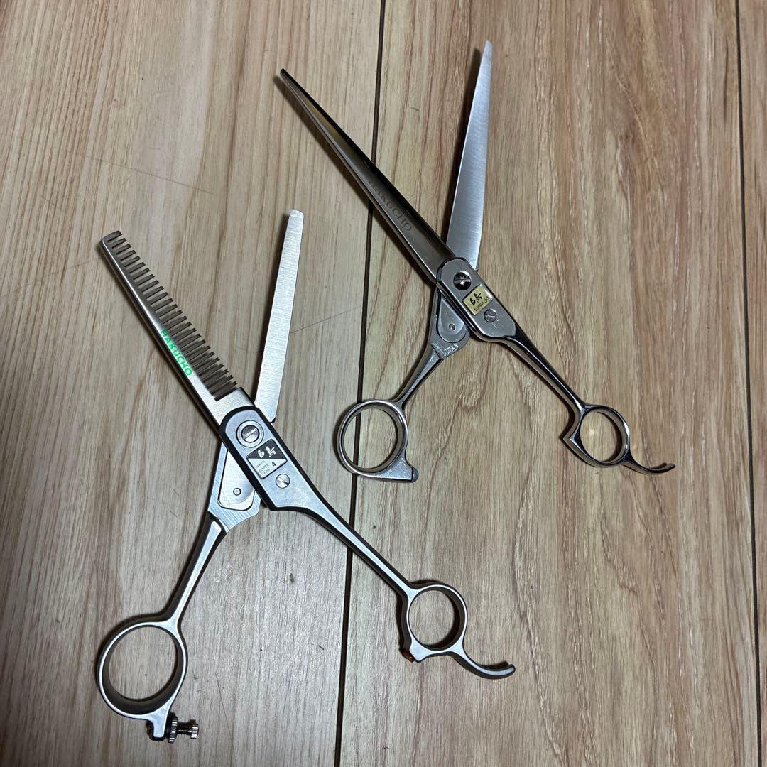 白鳥　ストレートシザー　セニングシザー　2点セット