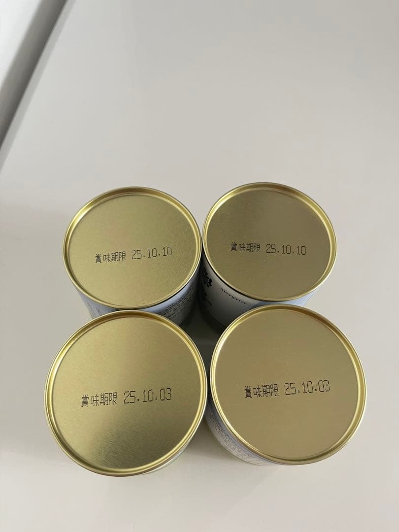 丸久小山園　抹茶　青嵐40g x4