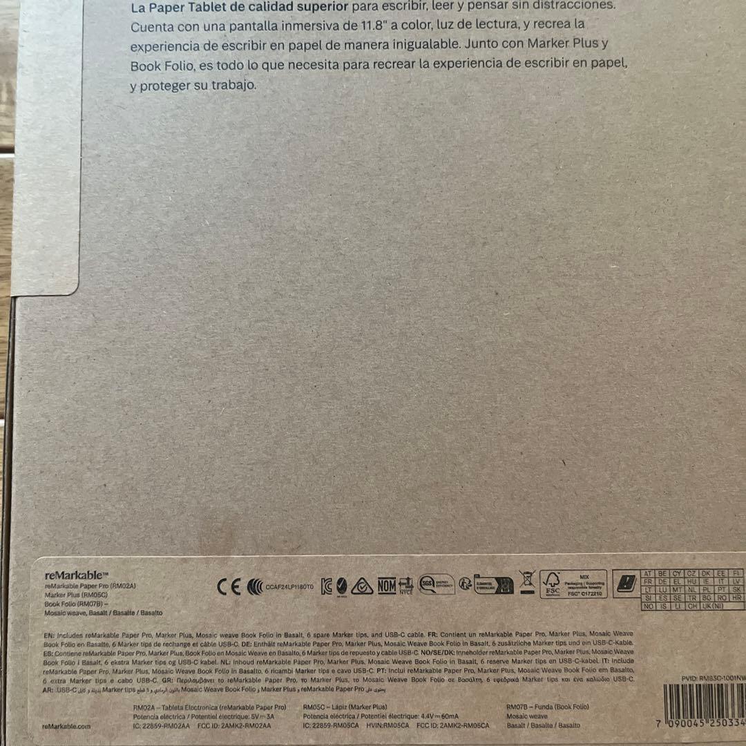 液タブ・ペンタブ reMarkable Paper ProMarkerPlusBookFolio