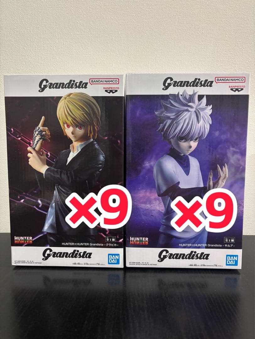 ハンター×ハンター グランディスタ フィギュア キルア　クラピカ　18体