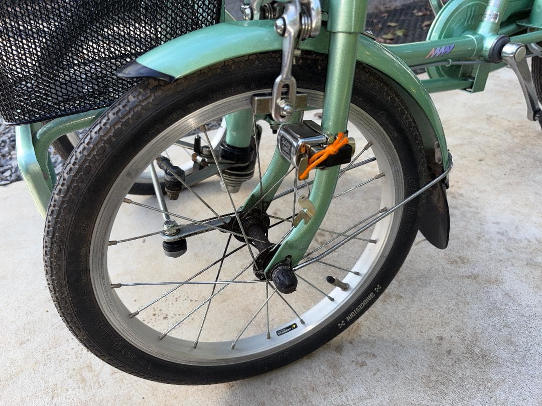 ブリヂストン 大人用三輪自転車 minna MN-1