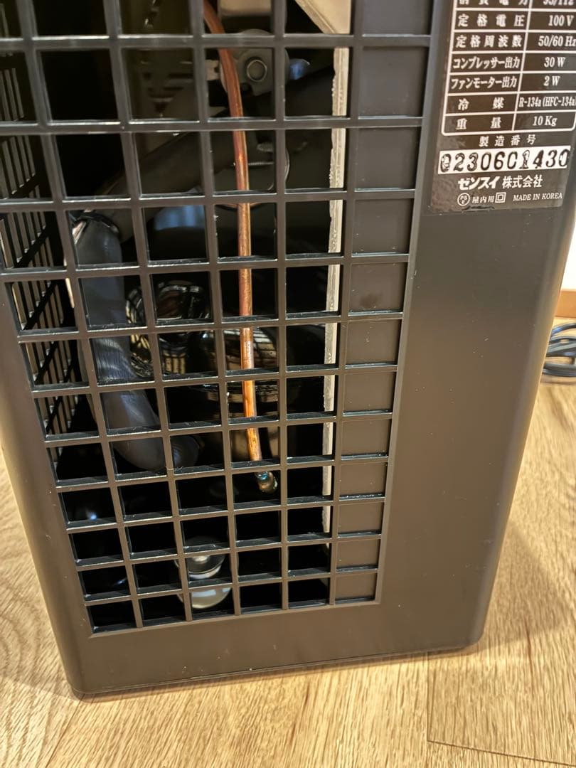 Kタロー　ゼンスイ ZENSUI ZC-100α クーラー