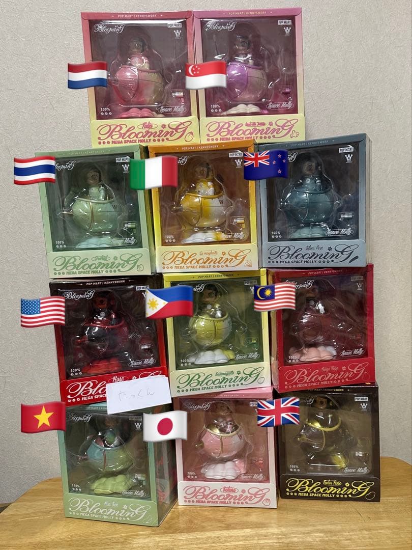 【海外限定】 molly 100% blooming 11種おまとめ フィギュア