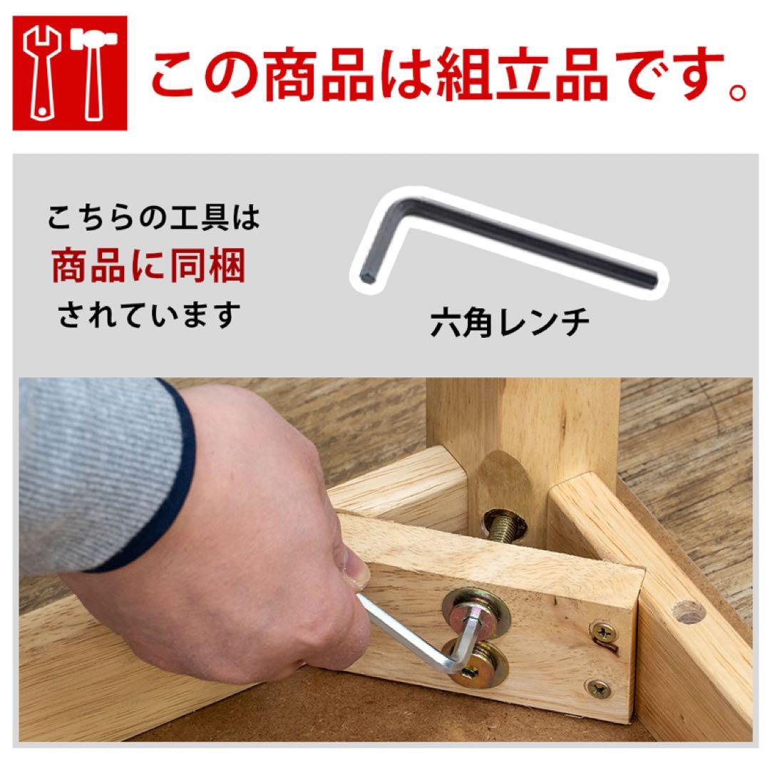 ALMO　ダイニングテーブル　110×70 ウォールナット