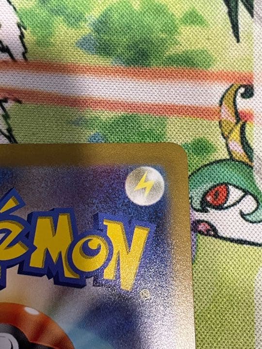 ギラティナVstar UR