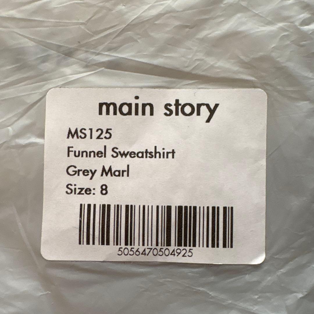 mainstory main story スエット スウェット グレー 8y
