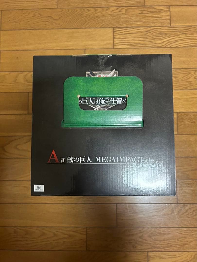 一番くじ 進撃の巨人 獣の巨人は俺が仕留める ラストワン賞 A賞 B賞