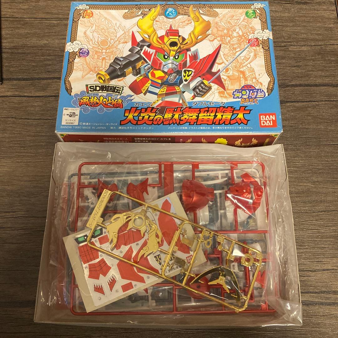 SDガンダム BB戦士　風林火山編　地上最強編　他　プラモデル　10個セット
