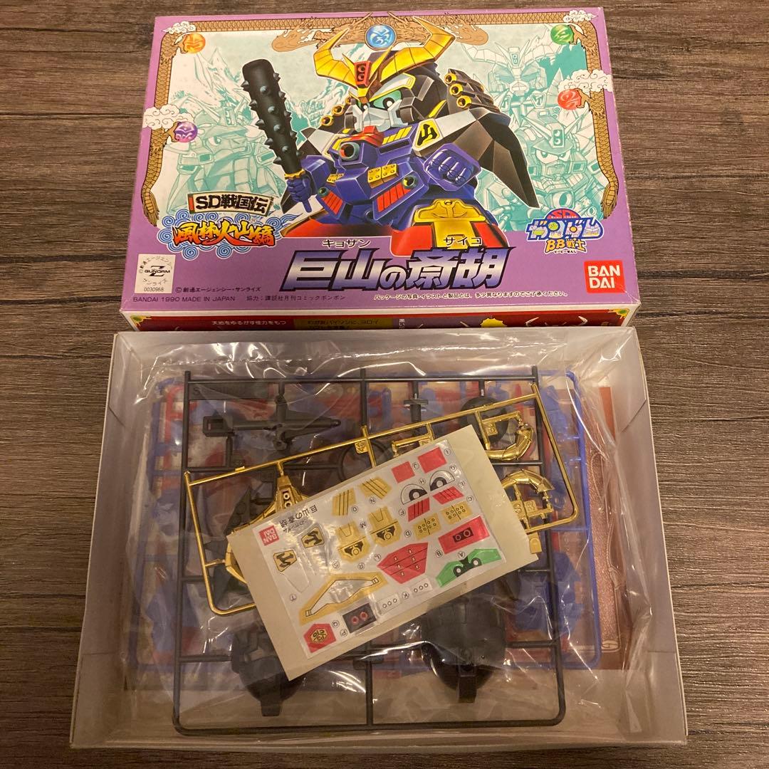 SDガンダム BB戦士　風林火山編　地上最強編　他　プラモデル　10個セット