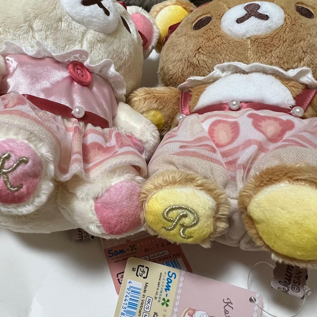 リラックマ ぬいぐるみ コリラックマ ショートケーキ ストア限定 レア！