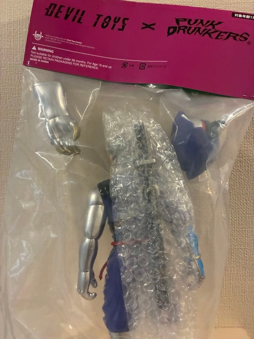 PUNKDRUNKERS サイバー忍者・紫