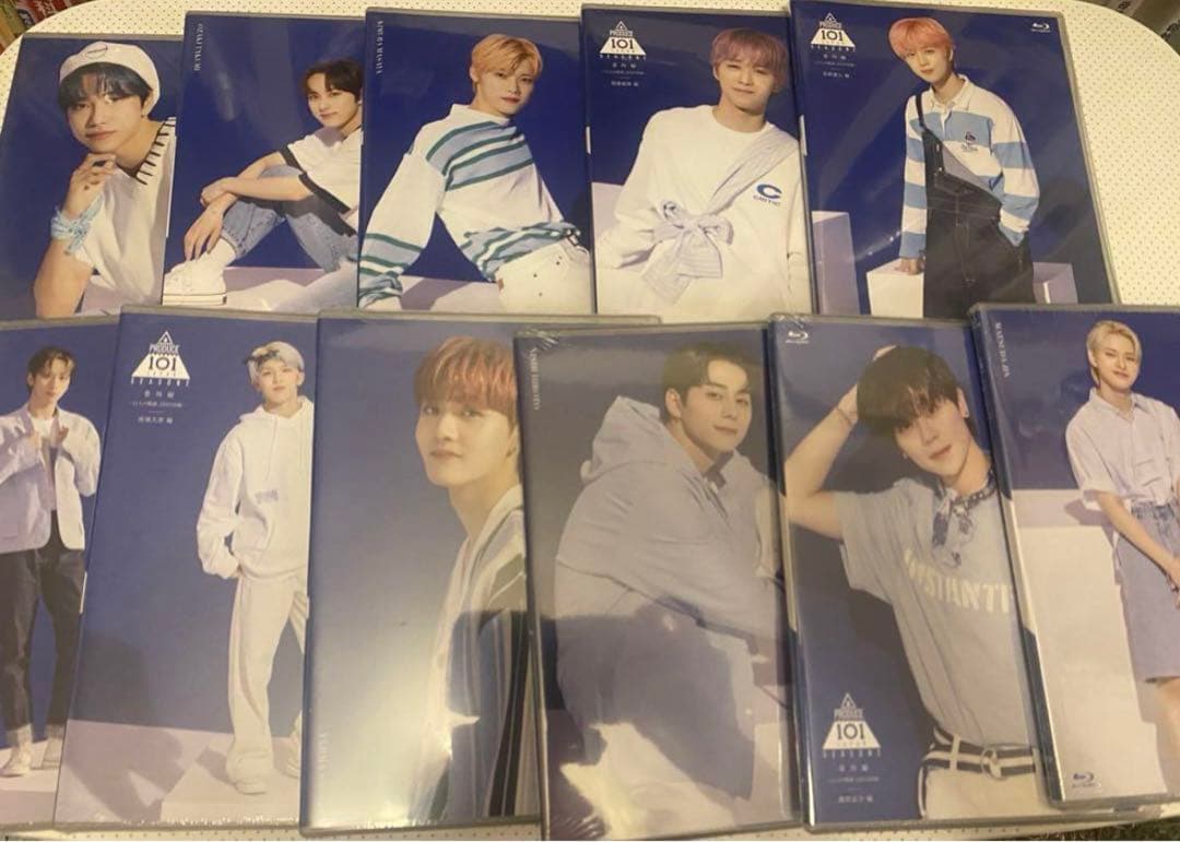 【最終値下】INI セット