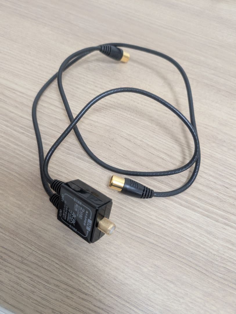 bukibuki　 ポータブル2024年製 ビエラ UN-10E11-W