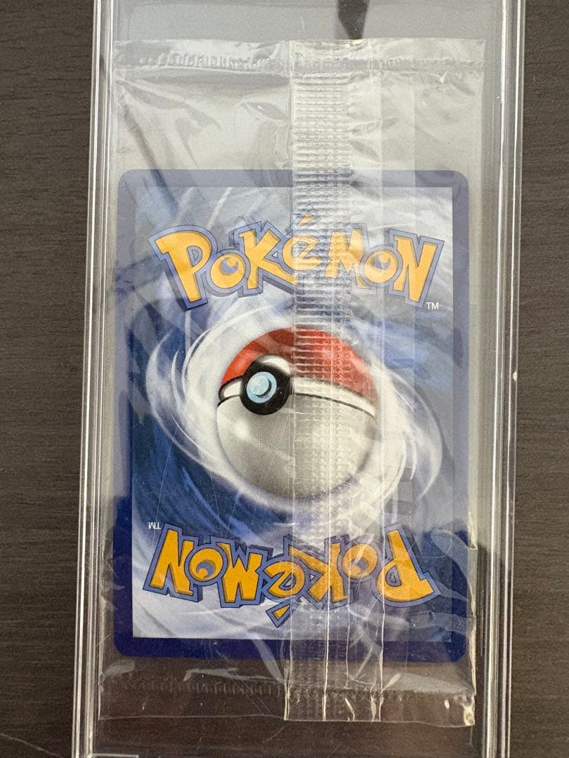 【未開封品】ファイヤー&サンダー&フリーザーGX SR スカイレジェンド 英語