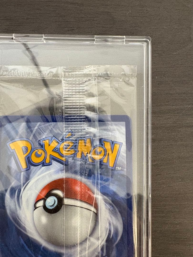 【未開封品】ファイヤー&サンダー&フリーザーGX SR スカイレジェンド 英語