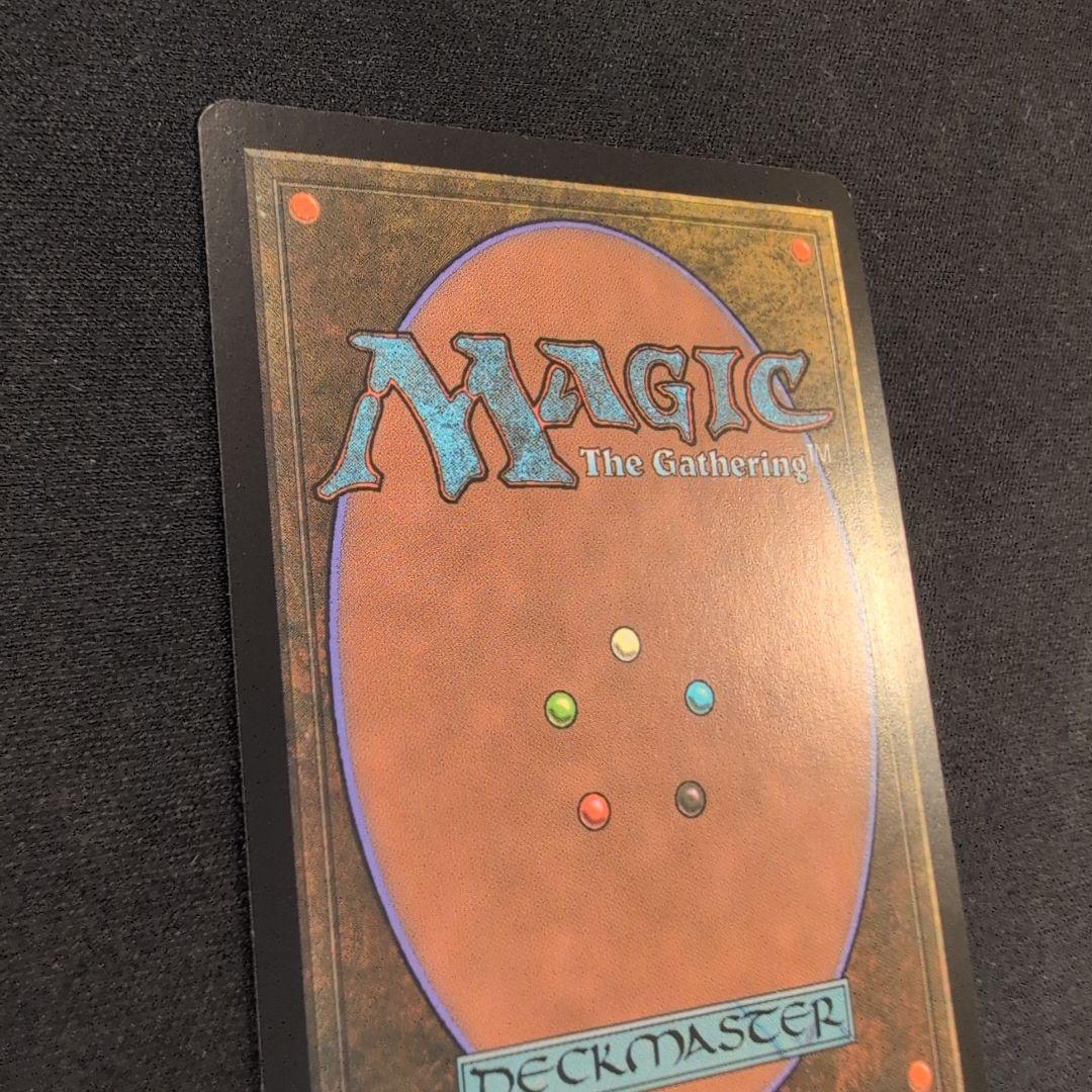 MTG 湿地の干潟 ZEN Foil 英語版