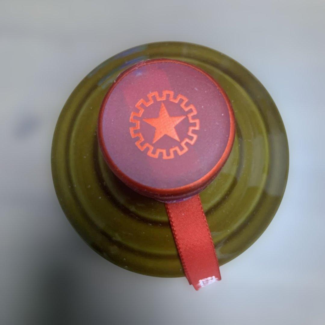 Kweichow Moutai 500ml 白酒