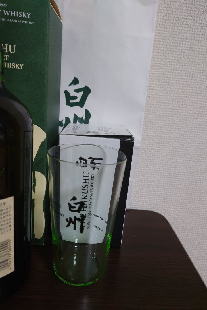サントリー白州12年700ml1本、サントリー白NV700ml1本グラス1個