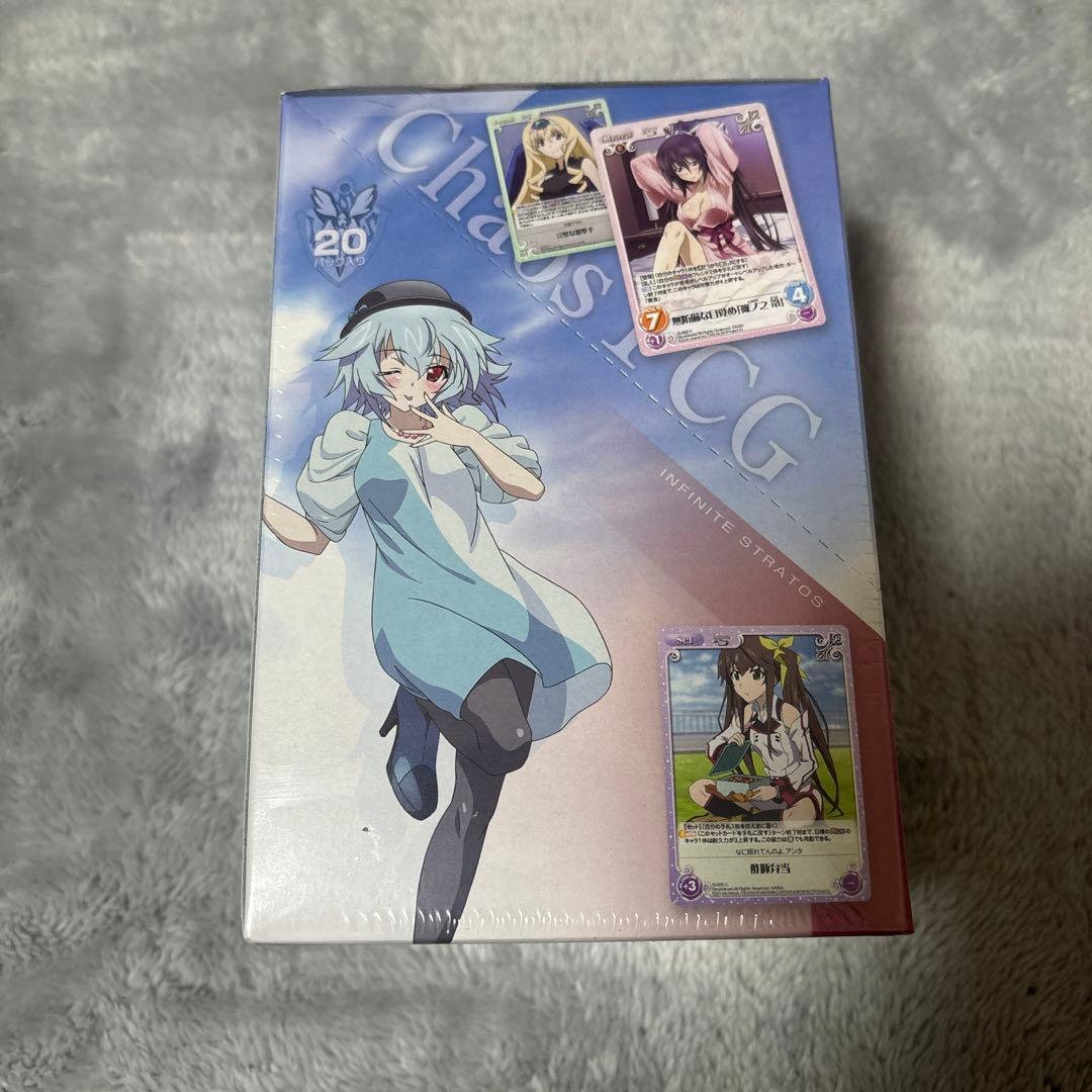 カオス chaos TCG IS インフィニット・ストラトス 未開封BOX ①
