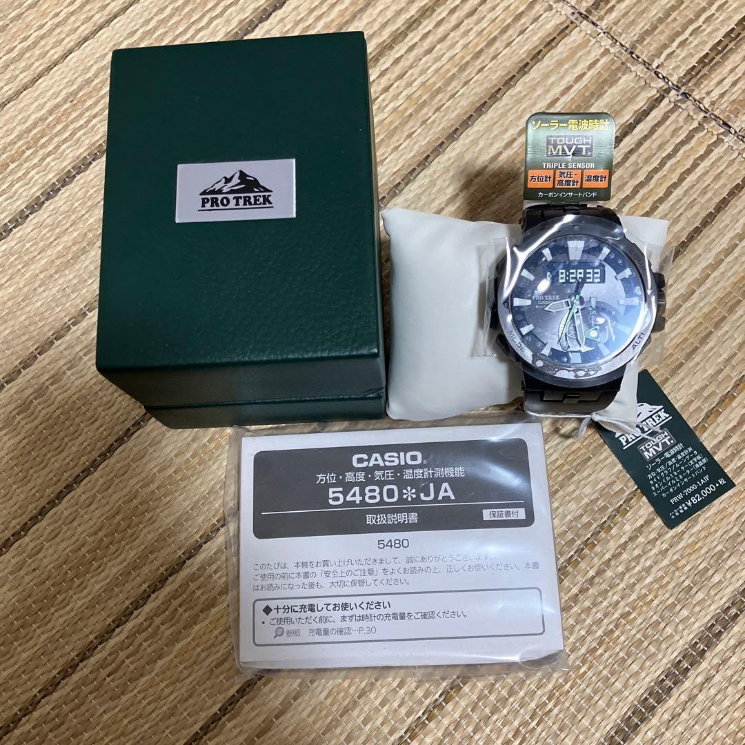 カシオ　プロトレック　PRW7000-1AJF