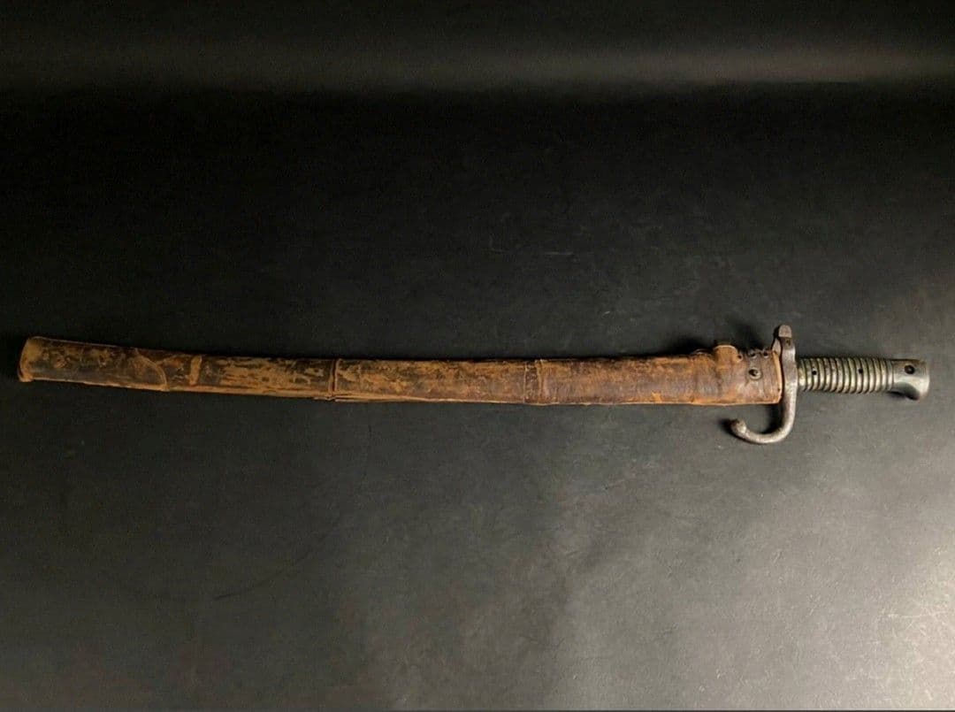 【幕末〜明治】ヤタガン式銃剣 帝国陸軍 軍刀（模造刃朱塗り）革鞘軍刀拵【当時物】