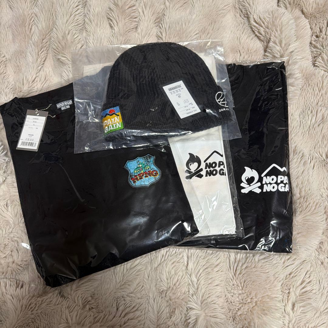 髭さん専用☺︎数原龍友☺︎ノペノゲ☺︎セット