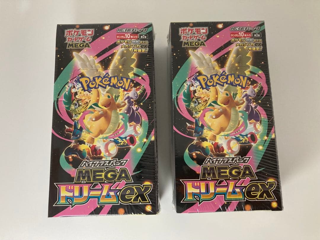 ポケモンカード　ハイクラスパック　MEGAドリームex 2BOX