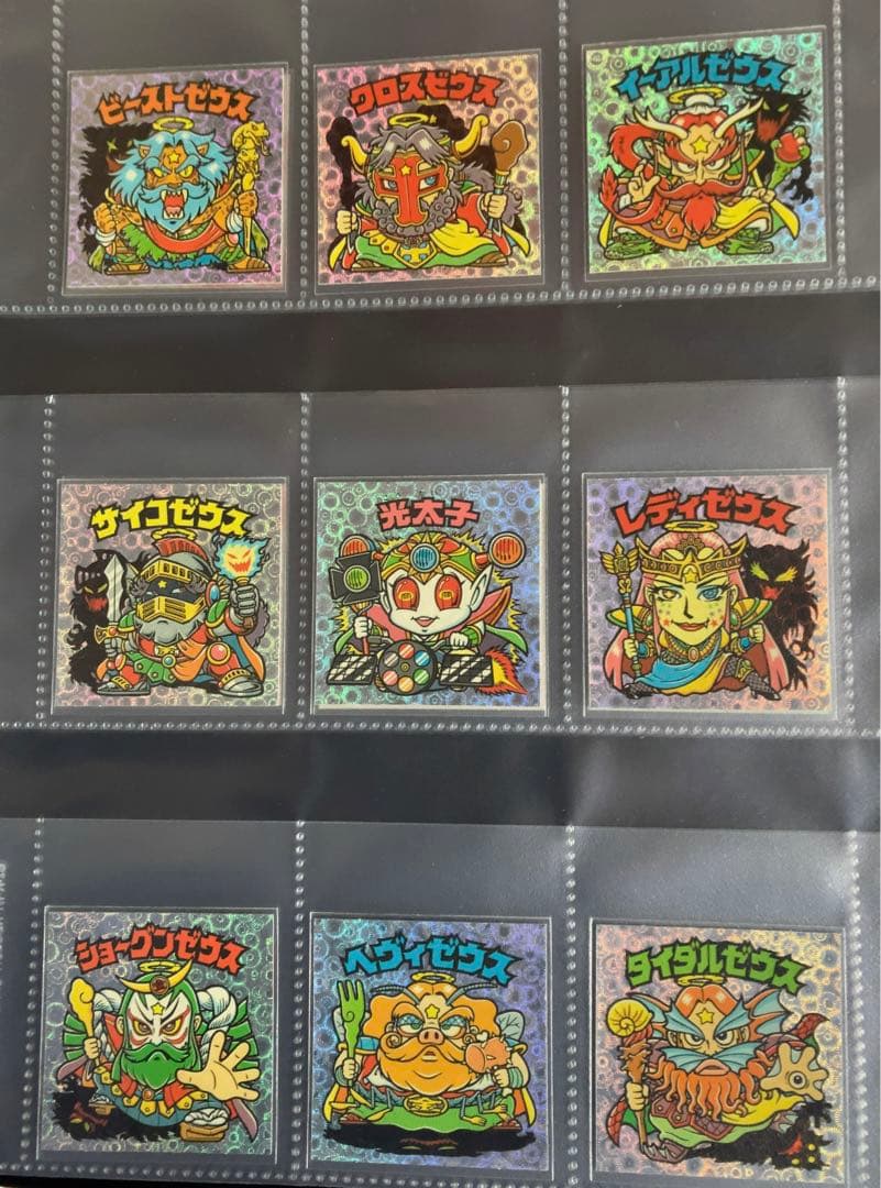 ビックリマン 超元祖 32弾 マリモン ノーマルロゴ コンプ+追加4種