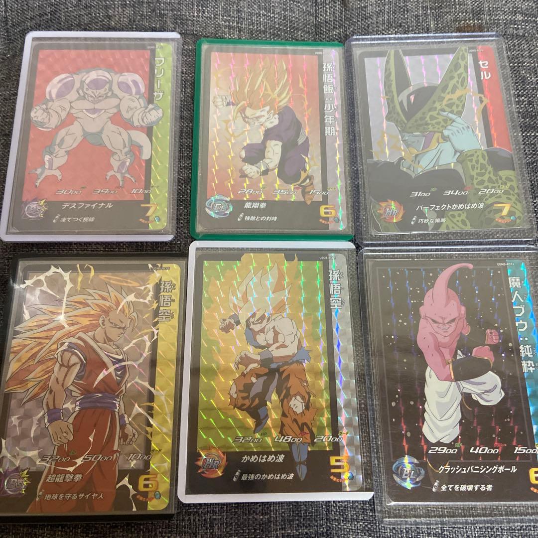 スーパードラゴンボールヒーローズ RCPコンプ