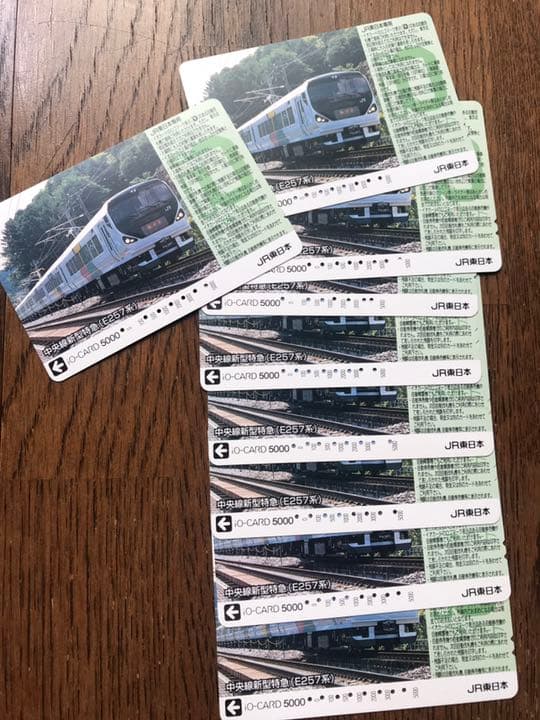 イオカード　6種類　使用済み