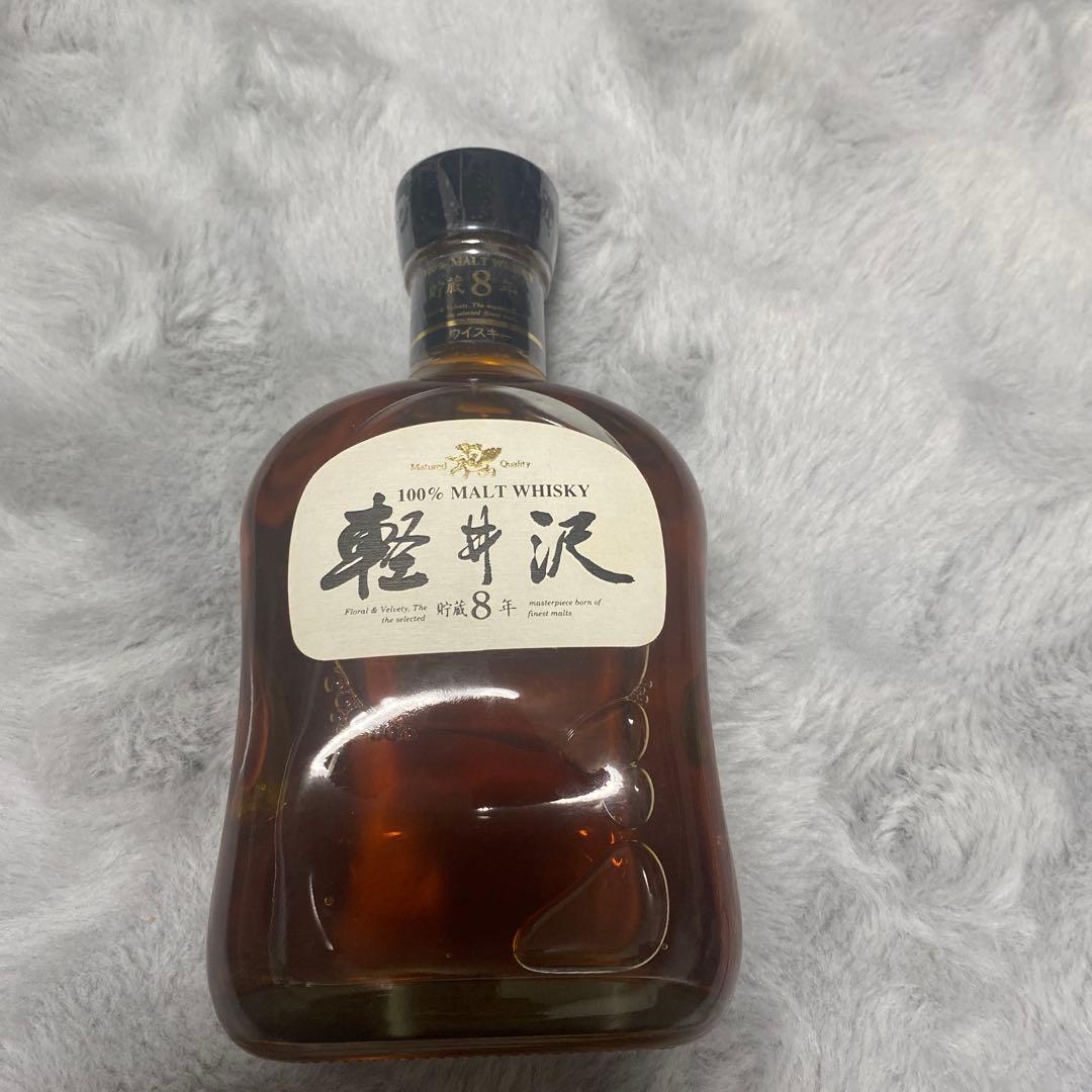 【未開栓】古酒　軽井沢　貯蔵8年　100％モルトウイスキー