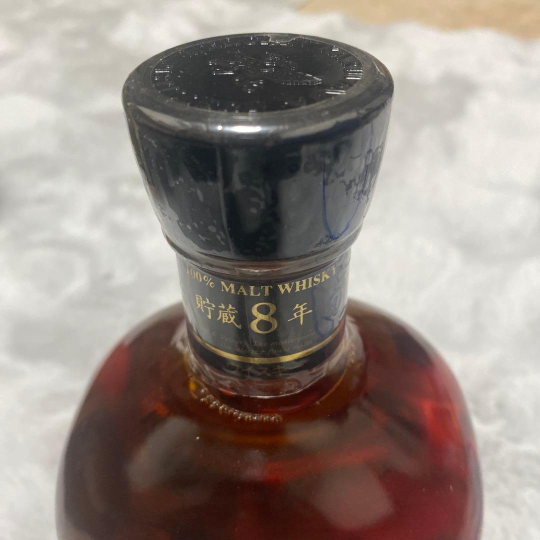 【未開栓】古酒　軽井沢　貯蔵8年　100％モルトウイスキー