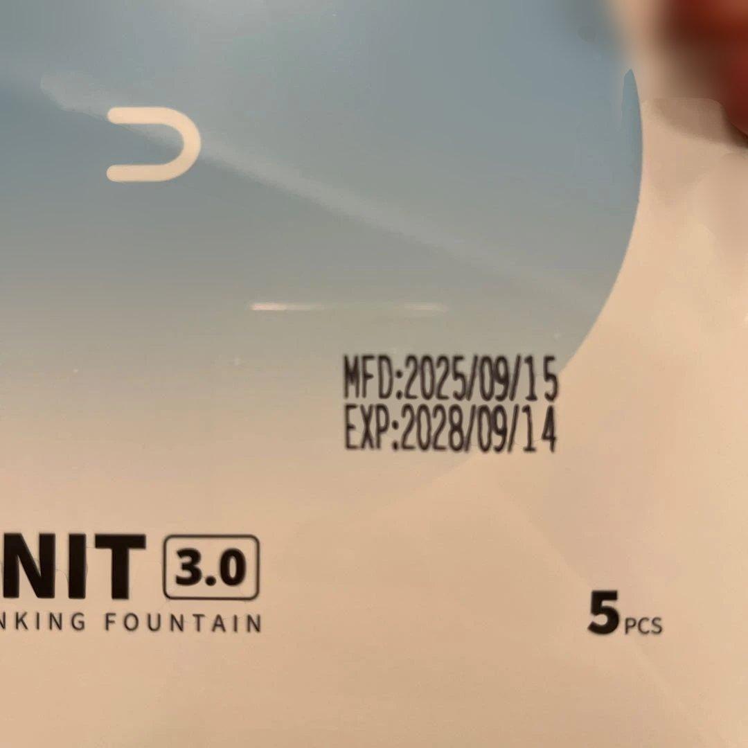 【むぎねこ】ペットキットフィルターユニット3.0 5個入り×4箱