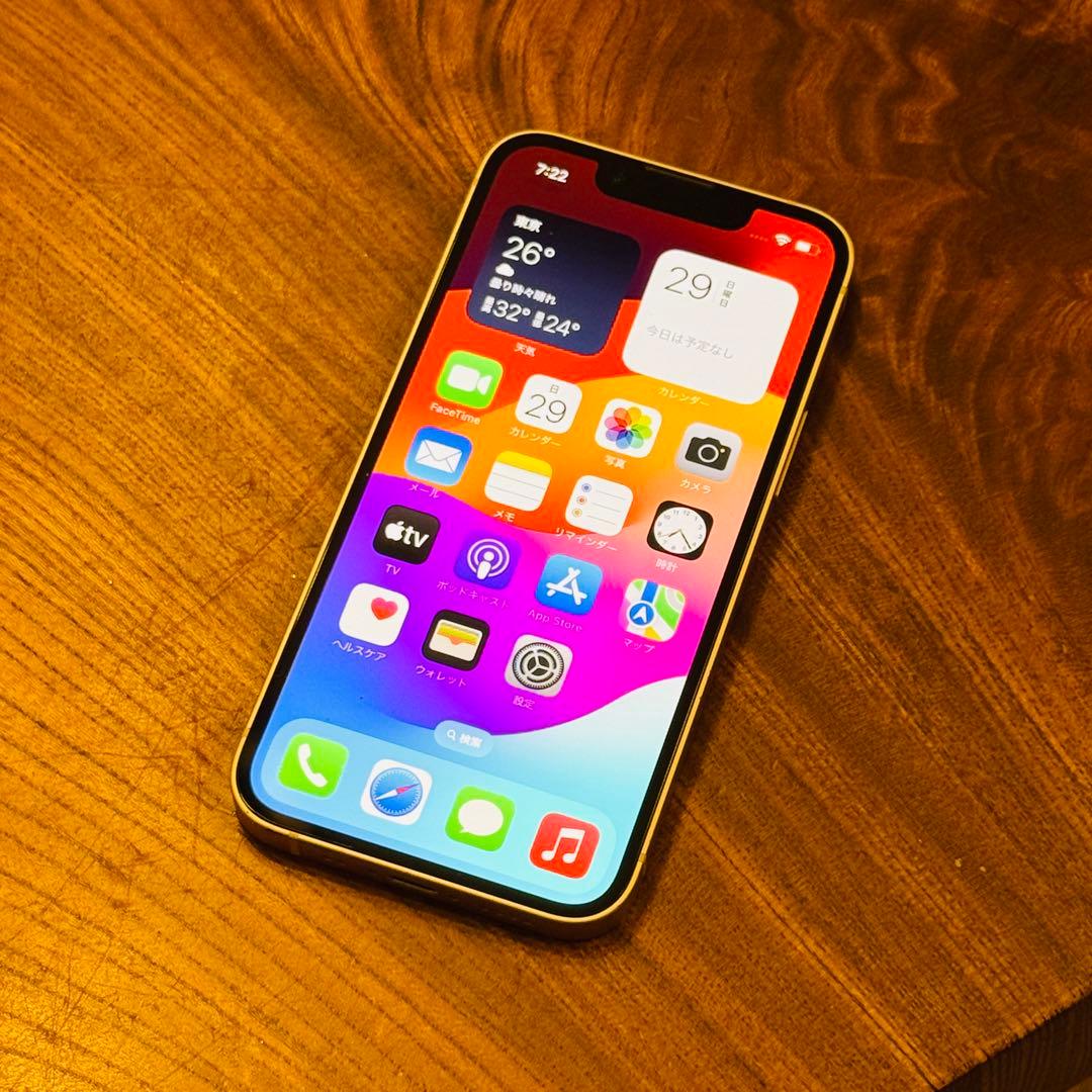 【動作良好】Apple iPhone 13mini SIMフリー　128GB